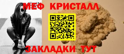 хмурый Краснодар