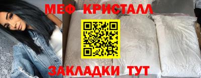 сатива Тулун