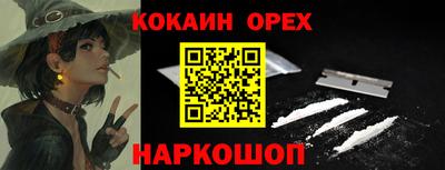 хмурый Краснодар