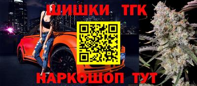 хмурый Краснодар