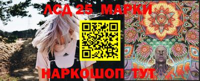 кокаин колумбия Туймазы