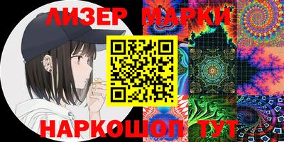 хмурый Краснодар
