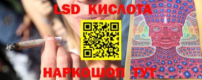 хмурый Краснодар