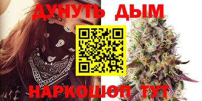 хмурый Краснодар