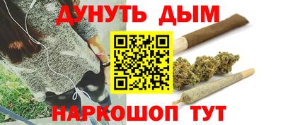 хмурый Краснодар