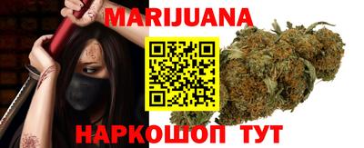 мяу мяу мука Краснокаменск