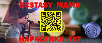 хмурый Краснодар