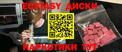 хмурый Краснодар