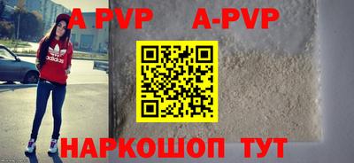 хмурый Краснодар