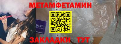 хмурый Краснодар