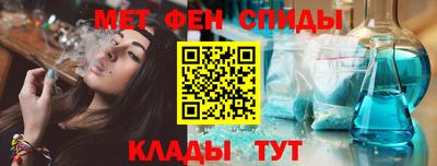 хмурый Краснодар