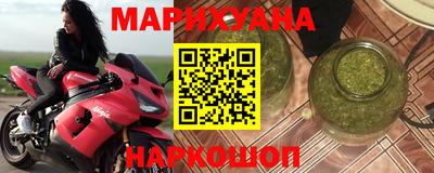 хмурый Краснодар