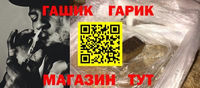 дистиллят марихуана Тула
