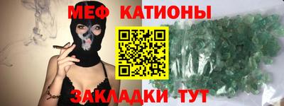 хмурый Краснодар