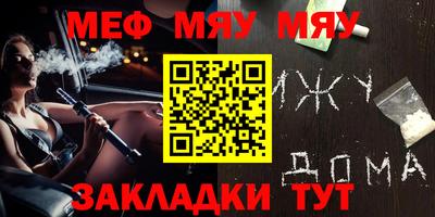 хмурый Краснодар
