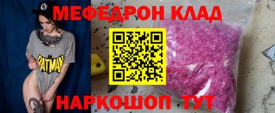 хмурый Краснодар